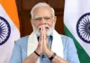 PM Modi ने देश को दी सौगात, नौ वंदे भारत ट्रेनों को दिखाई हरी झंडी, 11 राज्यों में बढ़ेगी कनेक्टिविटी