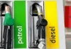 पेट्रोल-डीजल की कीमतों में आई गिरावट से गाड़ी चालकों को राहत की खबर मिली