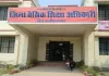 संतकबीरनगर: बीएसए कार्यालय में एंटी करप्शन टीम का छापा, लेखाकार रिश्वत लेते गिरफ्तार