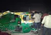 अंबेडकरनगर में भीषण हादसा: पिकअर से टकाई आटो, दो जायरीनों की मौत, सात घायल