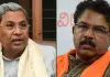 'गिर सकती है कर्नाटक की कांग्रेस सरकार'' 