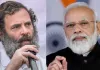 Lok Sabha Election: प्रधानमंत्री मोदी के साथ बहस में हिस्सा लेने का निमंत्रण स्वीकार करने पर बीजेपी ने राहुल गांधी का मजाक उड़ाया
