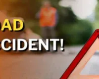 Road Accident in Ballia : खड़ी ट्रैक्टर-ट्रॉली से टकराई बाइक, युवक की मौत ; दूसरे का चल रहा इलाज