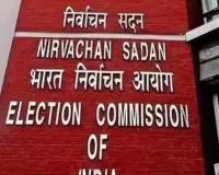 चुनाव आयोग का बड़ा एक्शन, बंगाल के DGP और 6 राज्यों के गृह सचिवों को हटाने का दिया आदेश