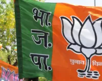 Loksabha election 2024: भाजपा ने तीन राज्यों के लिए चुनाव प्रभारी किये नियुक्त 
