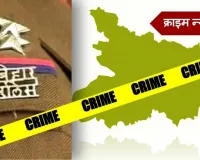Bihar News: जमुई में महिला सिपाही ने खुदकुशी का किया प्रयास, दरवाजा तोड़ कमरे में घुसकर पुलिस ने बचाया