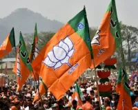 लोकसभा चुनाव 2024 : भाजपा ने जारी की उम्मीदवारों की दूसरी सूची, अनुराग ठाकुर समेत इन दिग्गजों को मिला टिकट
