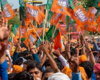ब्रेकिंग न्यूज : भाजपा ने जारी की उम्मीदवारों की तीसरी सूची, इस सीटों पर उतारे गए प्रत्याशी