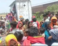 बिहार के सिवान में ट्रेन से कटकर चार की मौत