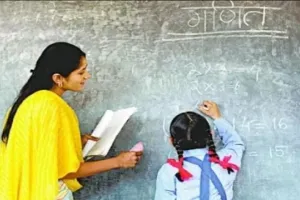 Lucknow: प्राइमरी स्कूलों में अब नहीं होंगी शिक्षक भर्ती, जानने के लिए पढ़ें ये खबर