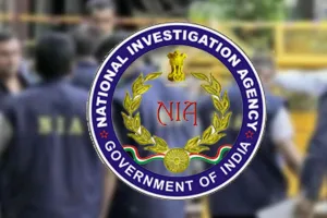 बलिया में एनआईए का एक्शन : टीम दो दिनों से कर रही छापेमारी, संदिग्धों को दिया नोटिस, जानिए क्या है मामला