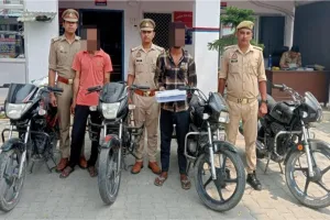 पीलीभीत:  चार मोटरसाइकिल के साथ दो साथी चोर गिरफ्तार 