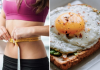 Health Tips: तेजी से वजन घटाने के लिए शामिल करें अंडे को अपनी डाइट में