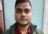 UP Board Exam 2024 : बलिया में मुन्ना भाई गिरफ्तार, लगी ये संगीन धाराएं