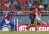 Punjab Kings vs Delhi Capitals: पंजाब ने दिल्ली को चार विकेट से हराया