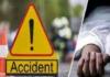 बलिया : सड़क हादसे में चालक की मौत, मचा कोहराम