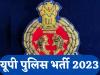 UP Police Bharti: यूपी पुलिस में कॉन्स्टेबल के 60244 पदों पर भर्ती का नोटिफिकेशन जारी, 27 दिसंबर से आवेदन शुरू