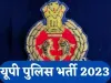 UP Police Bharti 2023: यूपी पुलिस में एसआई के लिए निकली वैकेंसी, इस दिन तक कर सकते हैं आवेदन