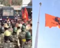 हिंदुओं पर लाठीचार्ज कराकर कर्नाटक सरकार ने उतरवा दिया हनुमान ध्वज, बीजेपी ने कहा- 'हरे झंडे देखकर आंख बंद कर लेते हैं CM'