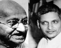 30 जनवरी: आज के दिन नाथूराम गोडसे ने महात्मा गांधी की थी हत्या, जानिए प्रमुख घटनाएं