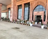 Ayodhya Airport: अयोध्या एयरपोर्ट को मिला यह इंटरनेशनल कोड, 6 जनवरी से शुरू होगी उड़ान, शेड्यूल जारी