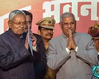 Nitish Kumar: सबसे अधिक बार मुख्यमंत्री बनने का बनाया रिकॉर्ड, इंजीनियरिंग से राजनीति तक ऐसा रहा सफर