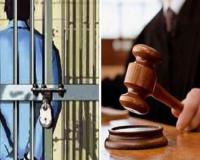 हल्द्वानी: खड़िया माइंस के प्रबंधक और कानूनी सलाहकार को 5 साल का कारावास