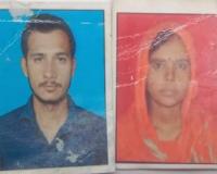 Amroha Murder News: पति ने पहले पत्नी को मारी गोली फिर खुद को भी उड़ाया, परिवार में मचा कोहराम