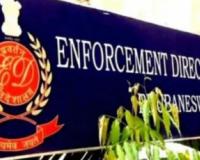 ईडी ने अवैध खनन मामले में झारखंड के मुख्यमंत्री के प्रेस सलाहकार, अन्य के स्थानों पर मारा छापा