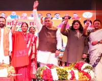 Agra News : आगरा में भाजपा का पहला स्मार्ट सम्मेलन हुआ आयोजित, यूपी की महिलाओं को सशक्त और स्वावलंबी बनाने की पहल