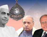 चौधरी चरण सिंह और पीवी नरसिम्हा राव को भारत रत्न, नरेंद्र मोदी का ऐतिहासिक फैसला