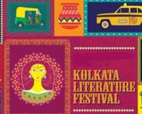 तीन-दिवसीय एपीजे कोलकाता साहित्य महोत्सव की 9 फरवरी से होगी शुरुआत, पी.चिदंबरम अपनी नई किताब पर करेंगे चर्चा 