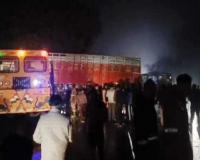 Pratapgarh Road Accident: अनियंत्रित ट्रक की टक्कर से युवक की दर्दनाक मौत, सिपाही समेत दो मरणासन्न