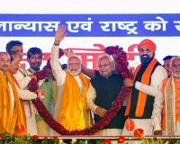 Bihar Politics: पीएम नरेंद्र मोदी ने लालू पर किया वार, नीतीश को लेकर कही ये बात