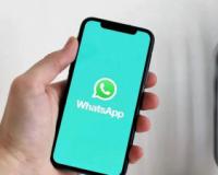 शाहजहांपुर: व्हाट्सएप कॉल कर बनाई अश्लील वीडियो, 25 हजार की मांगी रंगदारी