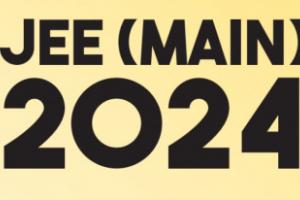 JEE Main 2024 : आवेदन शुरू, देखें अहम तिथियां व एग्जाम पैटर्न, 30 तक भरें पहले चरण के फॉर्म