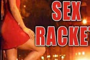 जौनपुर: पुलिस ने सेक्स रैकेट का किया भंडाफोड़, संचालक समेत कई हिरासत में