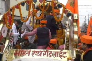 Siddharthnagar News: राम मंदिर में प्राण प्रतिष्ठा कार्यक्रम के अवसर पर सिद्धार्थनगर जिले में मची धूम