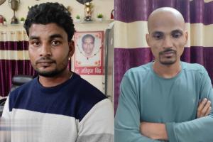 Varanasi News : यूपी पुलिस भर्ती परीक्षा में पकड़े गए दो मुन्ना भाई, इस तरह कर रहे थे नकल 
