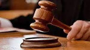 Ghazipur News: सामुहिक दुष्कर्म के मामले में कोर्ट ने सुनाई दो आरोपियों को 20-20 साल की सजा, लगाया अर्थदंड