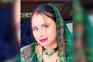 Hamirpur Crime News: मायके में पति की बेइज्जती से आहत पत्नी ने लगाई फांसी... मौत, पिता ने लगाया ससुरालीजनों पर लगाए गंभीर आरोप