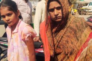 Hamirpur News: सवाल का जबाव न देने पर इंचार्ज प्रधानाध्यापक ने छात्रा को बेरहमी से पीटा, पीड़िता की मां पहुंची कोतवाली