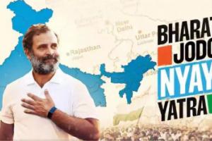 'भारत जोड़ो न्याय यात्रा' आज पहुंचेगी MP, ग्वालियर में राहुल गांधी करेंगे रोड शो