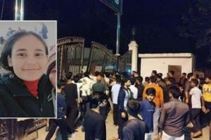 मेडिकल छात्रा की हत्या, सड़क के किनारे मिली लाश, ऐसे हुई शिनाख्त