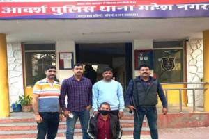 साइबर क्राइम का मास्टर माइंड जयपुर से गिरफ्तार, एक करोड़ की धोखाधड़ी का मामला
